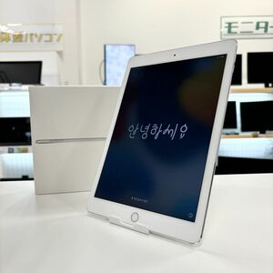 PC堂 1円 Apple iPad Air 2 A1566 MGKM2J/A W040586