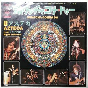 [試聴]日本盤FUNK45s　ホワッチャ・ゴナ・ドゥー / ナスカの夜 // アステカ[EP]JAZZファンクAFROアフロ サンタナ レアグルーヴ アフリカン7