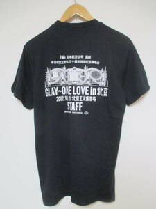 未使用 Itokin 伊都錦 GLAY グレイ 2002 ONE LOVE in北京 STAFF Tシャツ Lサイズ