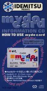 ★8cmCD送料無料★ＣＤ選書　mydo Boys 山口百恵　松田聖子　IDEMITSU/Sony Music Entertainment Demonstration CD　　非売品