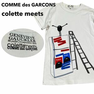 レア PLAY COMME des GARCONS × colette meets 半袖 Tシャツ レディース コムデギャルソン コレット・ミーツ