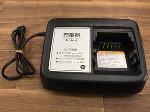 ヤマハ 電動自転車用 バッテリー充電器 X92-10 中古動作品1805