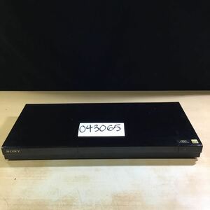 【送料無料】(043065F) 2020年製 SONY BDZ-ZW1700 ブルーレイディスクレコーダー ジャンク品