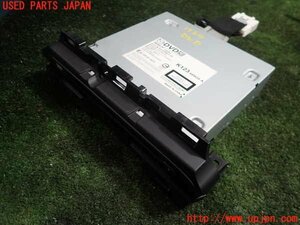 1UPJ-12646490]CX-5(KF2P)DVDプレイヤー 中古
