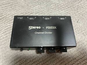 Stereo×Fostex Channel Divider チャンネルデバイダー動作未確認