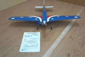 u23-0711　THE WORLD MODELS MANUFACTURING CO.LTD　P-51　MUSTANGEP　ラジコンヘリ　