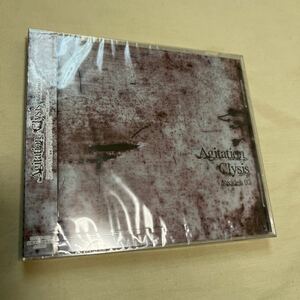 CD Agitation Clysis ～Reckless 02～ 