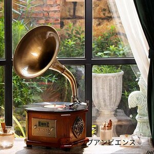 高級感◆天然木材 蓄音機 純銅ホーン 工芸品 マルチレコードプレーヤー おしゃれ　クラシック　アンティーク　ヴィンテージ　ギフト　贈り