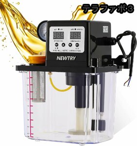 オイラー 電動オイルポンプ 潤滑油ポンプ 給油ポット 自動給油 定時定量 NC工作機械、小型数値制御工作機械用 (110V, 1.8L)