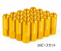 DynoRacingビレットアルミニウムのレーシングホイールナット　60mm　M12×1.5　20個　ホンダトヨタ三菱マツダ　カラー：ゴールド
