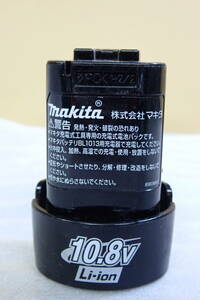 マキタ リチウムイオンバッテリ BL1013 10.8V 1.3Ah makita 電池パック 純正 動作確認済み#BB01712