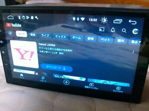 XTRONS TSD700L 7インチ Android10 アンドロイドカーナビ atoto wowauto eonon android auto carplay