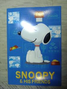 SNOOPYスヌーピー ノート-B