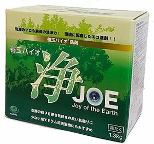 エコプラッツ 善玉バイオ浄 JOE 無香料のエコ洗剤 粉末 1.3kg 1箱