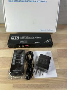 【一円スタート】HDMIマトリックス スイッチャー 4入力2出力,HDMI切替器 4K@60Hz 3D 対応 HDMI光デジタル&オーディオ分離「1円」URA01_2662