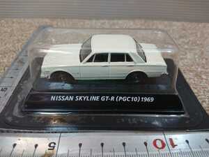 c1099 同梱不可 ミニカー コナミ 絶版名車コレクション サンクス NISSAN SKYLINE GT-R (PGC10)1969年 2006年購入 1/64