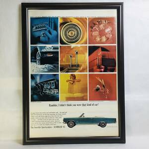 『 ランブラー　65’ 』ビンテージ広告　1960年代　当時物　Ｂ4　フレーム付 LIFE 雑誌 広告 ポスター 額付 アンティーク Rambler