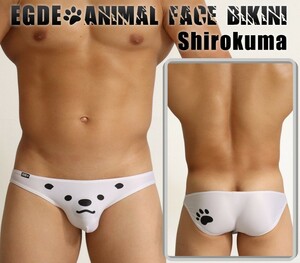 ★EGDE← ANIMAL FACE スーパーローライズ ビキニ Shirokuma Mサイズ★白くま シロクマ アーカイブarchive