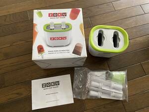 新品未使用 ZOKU ゾク 7-9分アイスメーカー アウトドア