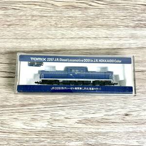 【未使用】TOMIX Nゲージ 鉄道模型 DD51形ディーゼル機関車 2257 (JR北海道カラー)【未開封】