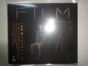 貴重品　星野 源 フィルム(初回限定盤)(DVD付) 　新品未開封　ほしの　サケロック　ペトロールズ　長岡　米津