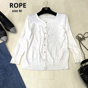 ROPE ロペ　薄手カーディガン　カーディガン　ホワイト　Mサイズ　春服　秋服