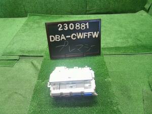 プレマシー DBA-CWFFW BCM　ボディコントロールモジュール C597-67-561 自社品番230881