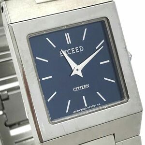 CITIZEN シチズン EXCEED エクシード 腕時計 8020-H16412 クオーツ アナログ スクエア ブルー シルバー ウォッチ シンプル おしゃれ