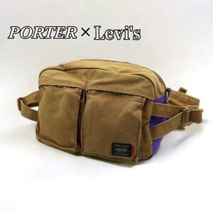 希少！ レア物！ PORTER×Levi