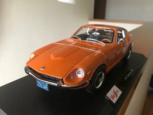 ラスト 希少 レア Maisto マイスト 1:18 6+ 1971 Datsun 240Z オレンジ