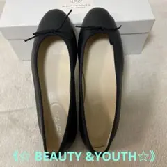 BEAUTY &YOUTH フラットシューズ バレエシューズ 《中古品》