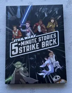 5-Minute Star Wars Stories Strike Back