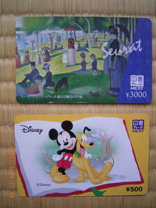 送料84円 図書カード3500円分 ディズニー500円1枚＋スーラ（西洋絵画）3000円1枚 Disney＋Seurat 図書カードNEXT 未使用 新品 TOSHO CARD