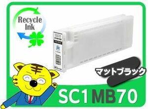 SC-T32MFP SC-T32MSSC SC-T32NOB SC-T32POP SC-T3DMSSC SC-T3EMSSC対応 リサイクルインクカートリッジ マットブラック 再生品