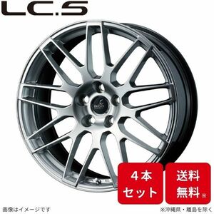 ウェッズ ホイール デルモアLCS RAV4 50系 トヨタ 20インチ 5H 4本セット 0041096 WEDS