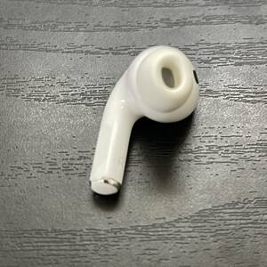 Apple アップル　正規品　純正　AirPods Pro A2083 右耳のみ　A-4