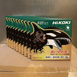 HiKOKI 黒鯱チップソー 147mm×45P 10枚セット