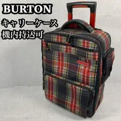 BURTON バートン　スーツケース　キャリー　2輪　機内持込可能