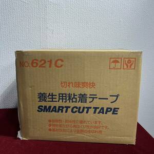 新品　養生テープ　リンレイ　NO.621C（クリアー）　50mm幅×25ｍ 30巻