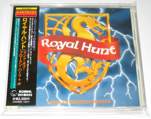 ロイヤル・ハント ランド・オブ・ブロークン・ハーツ+α 国内盤CD (Royal Hunt Land of Broken Hearts, Japanese Edition)
