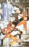 テレカ テレホンカード DA PUMP ツアー1999 Higher&Higher! T5015-0008