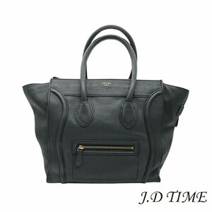 CELINE【セリーヌ】 ミニラゲージ レザー ブラック/ゴールド金具 レディース【USED】(AK-0070)