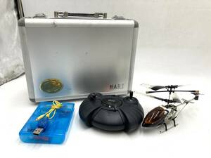 X-Power Super Enargy ラジコン ヘリ コントローラー TOKYO MARUI アタッシュ ケース ホビー おもちゃ 玩具