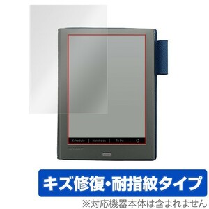 シャープ電子ノート WGPN1 保護 フィルム OverLay Magic for シャープ 電子ノート WG-PN1 液晶 保護 キズ修復 耐指紋 防指紋 コーティング