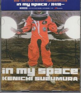 帯付CD+DVD★鈴村健一／in my space