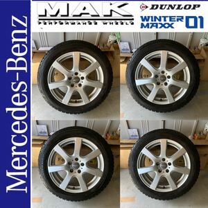 Mercedes Benzベンツホイール ＭＡＫ 17×7J＋48PCD112-5穴 ウインターマックス WM01 225/50R17 4本セット Aクラス[W177]Bクラス[W247] C