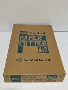 central paper cutter No.2 405mm 銅板 鉄板 業務用 不織布生地 断裁機 DIY 家庭用 ペッパーカッター カッティング 箱付き