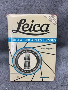 【 レトロ アンティーク 洋書 Leica and Leicaflex Lenses 】ライカフレックス レンズ 古書 ライカ