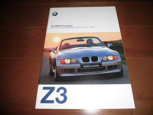 BMW　Z3ロードスター　【E36/7　カタログのみ　1997年10月　33ページ】　