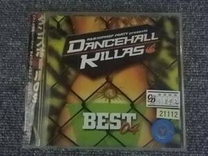 CD DANCEHALL KILLAS BEST ダンスホール キラーズ ベスト盤 MIX